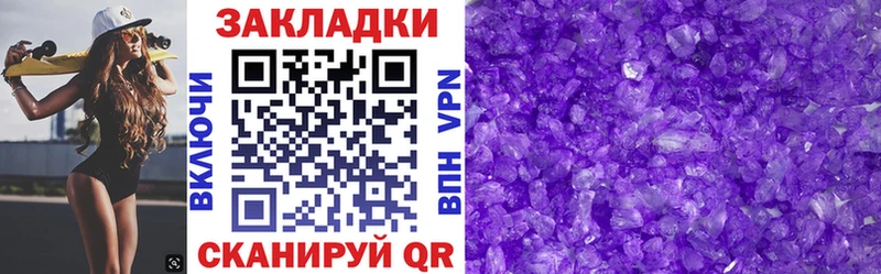 Виды наркотиков купить Белая Холуница кракен зеркало  Амфетамин  Псилоцибиновые грибы  ГАШ  МЕФ  А ПВП  Cocaine 