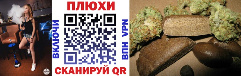 МЕТАДОН Белая Холуница