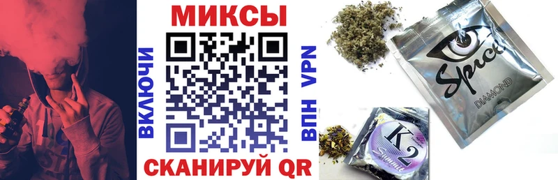 Бутират BDO  Белая Холуница 
