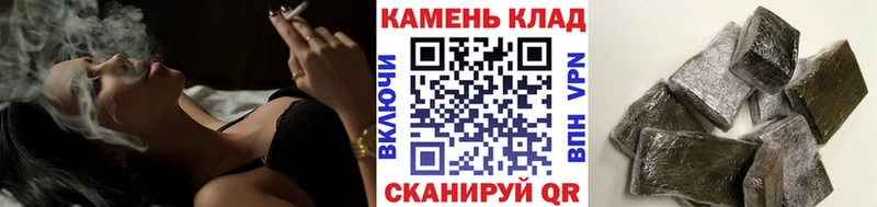 ГАШ Изолятор omg зеркало Белая Холуница