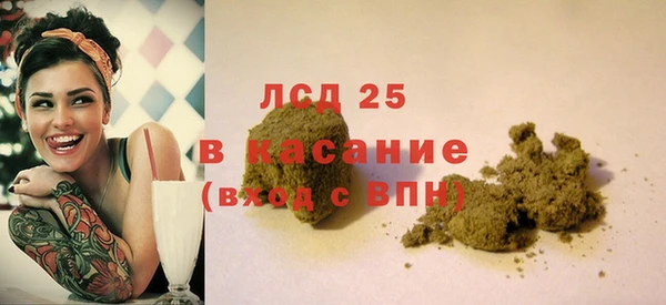 метадон Баксан