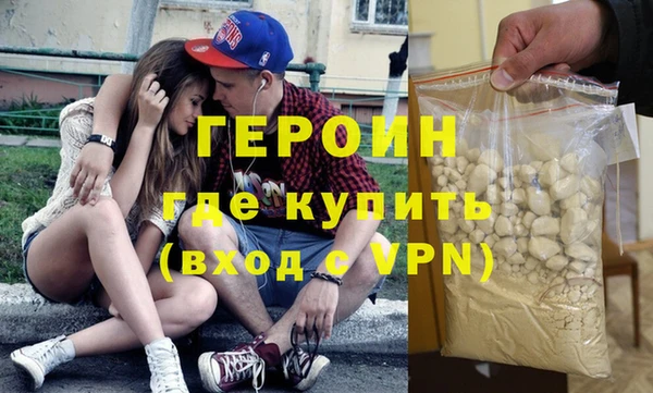 метадон Баксан
