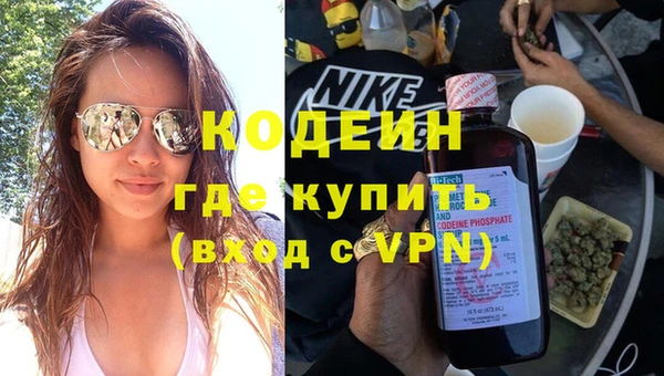 метадон Баксан