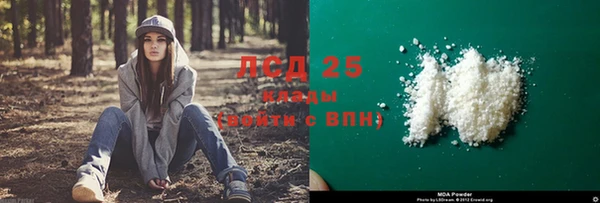 метадон Баксан