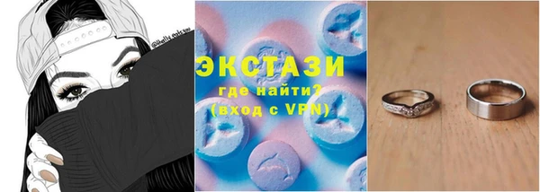 ешки Арсеньев
