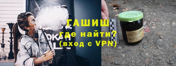 таблы Аркадак
