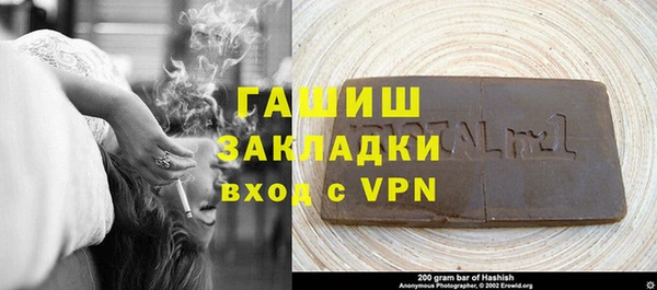 mdpv Ростов