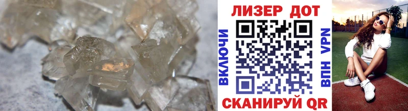 Лсд 25 экстази ecstasy  Белая Холуница 