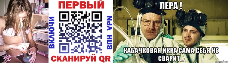 Метамфетамин кристалл  Белая Холуница 