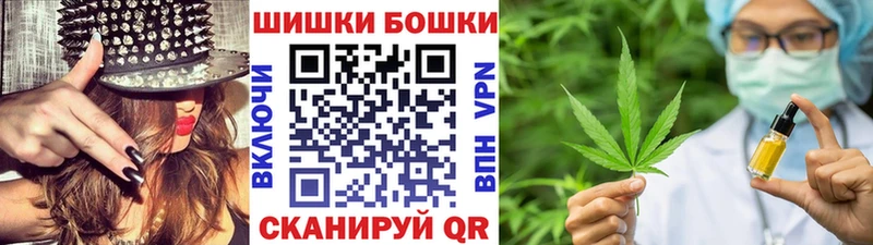 KRAKEN ТОР  Белая Холуница  Каннабис ГИДРОПОН 